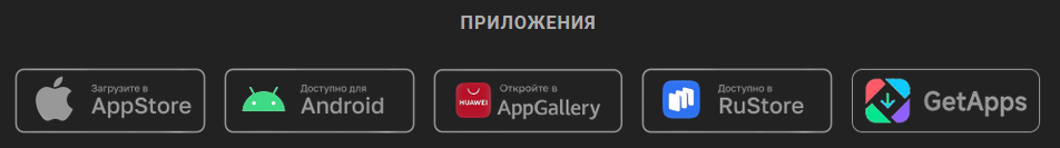 Интерфейс мобильных приложений для ставок и казино